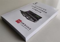 金鳞舞台技术MA3系列控台中文操作手册 中文用户手册