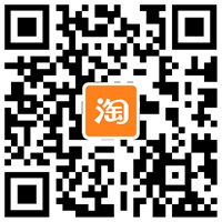 Taobao200.jpg